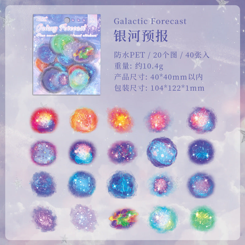 Journal sticker packs (Planet)