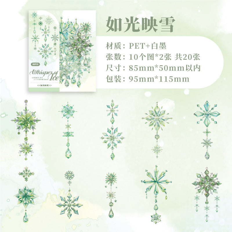 Journal sticker packs (snowflake)