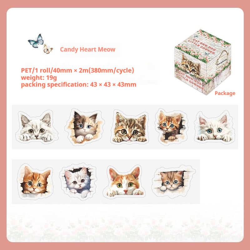 Journal PET tape (Cat and Dog)