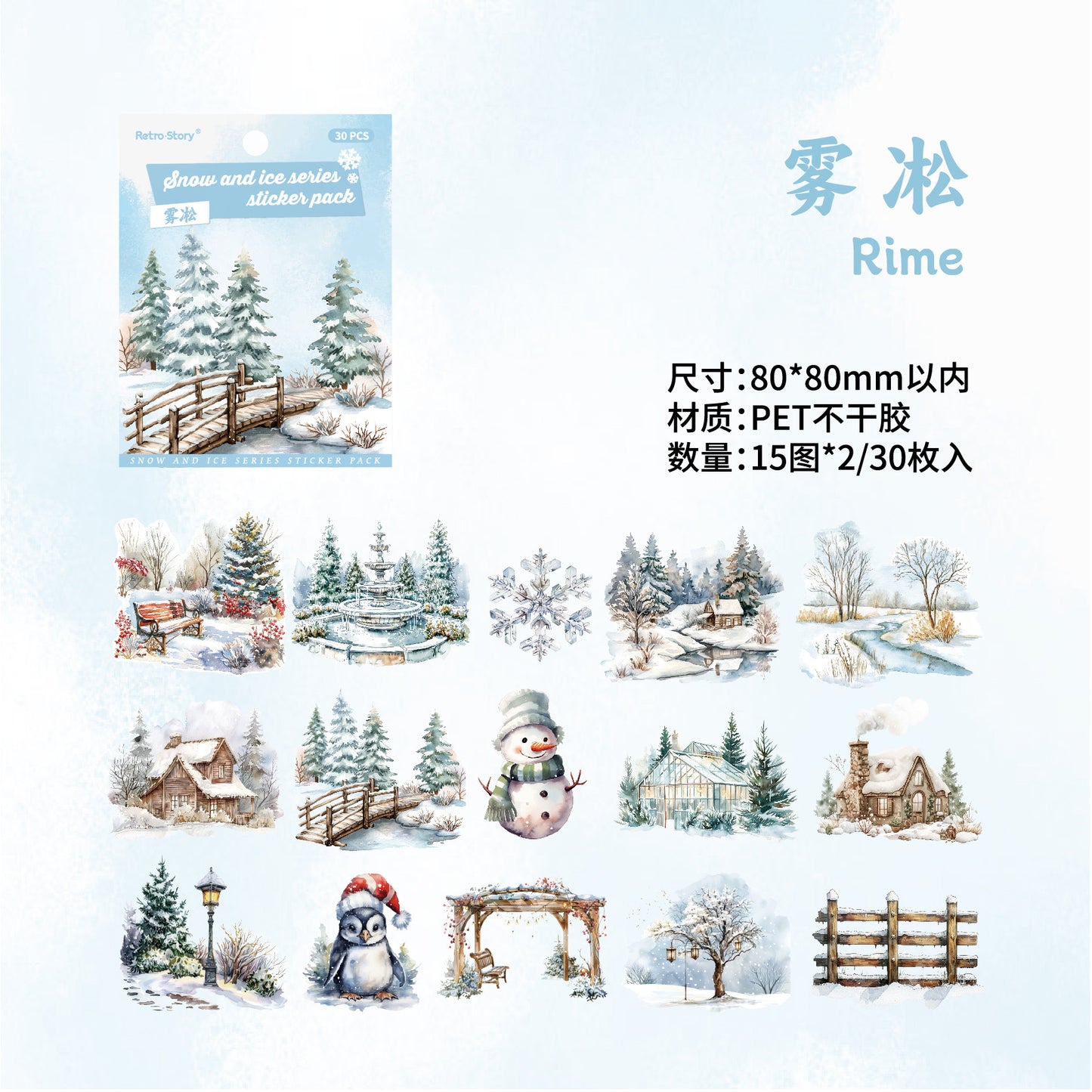 Journal sticker packs (Ice and Snow Series)