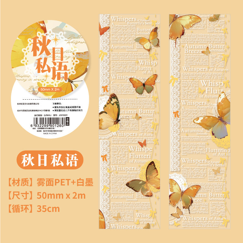 Journal PET tape (Lace and Butterfly) 2 meters/roll