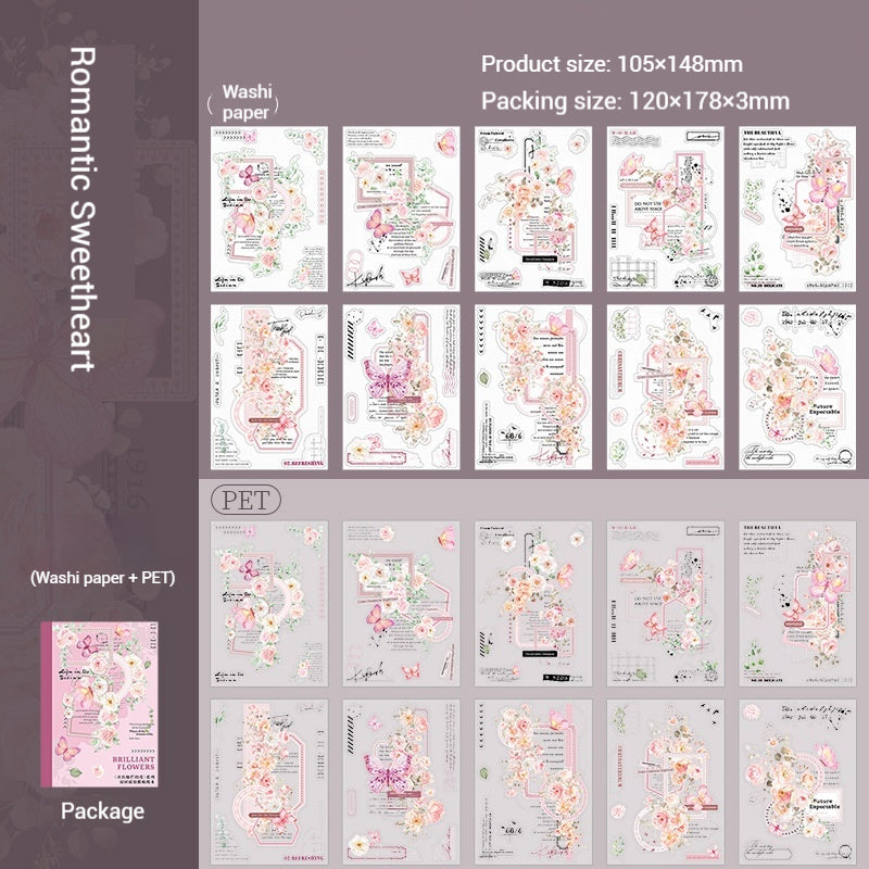 Journal sticker book (flower)