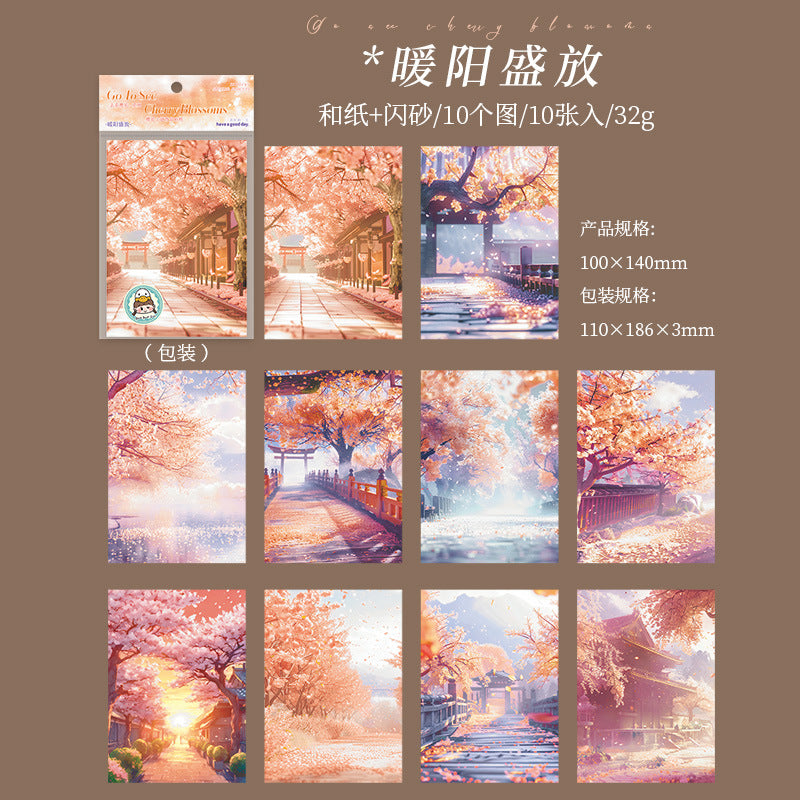 Journal sticker pack (Sakura theme)