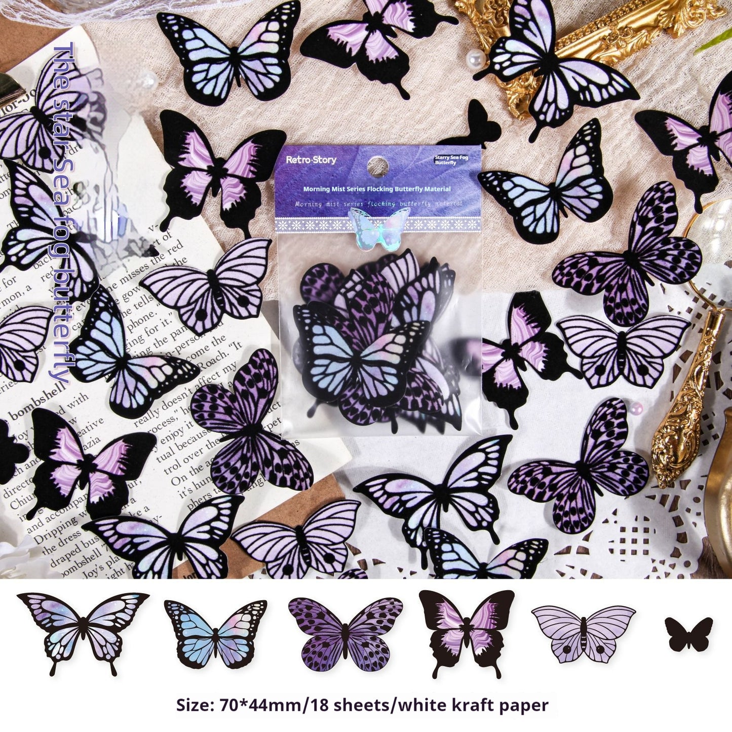 Journal paper packs (butterfly)