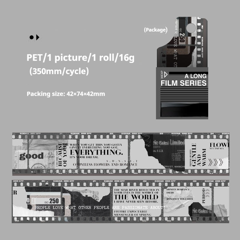 Journal PET tape（film）