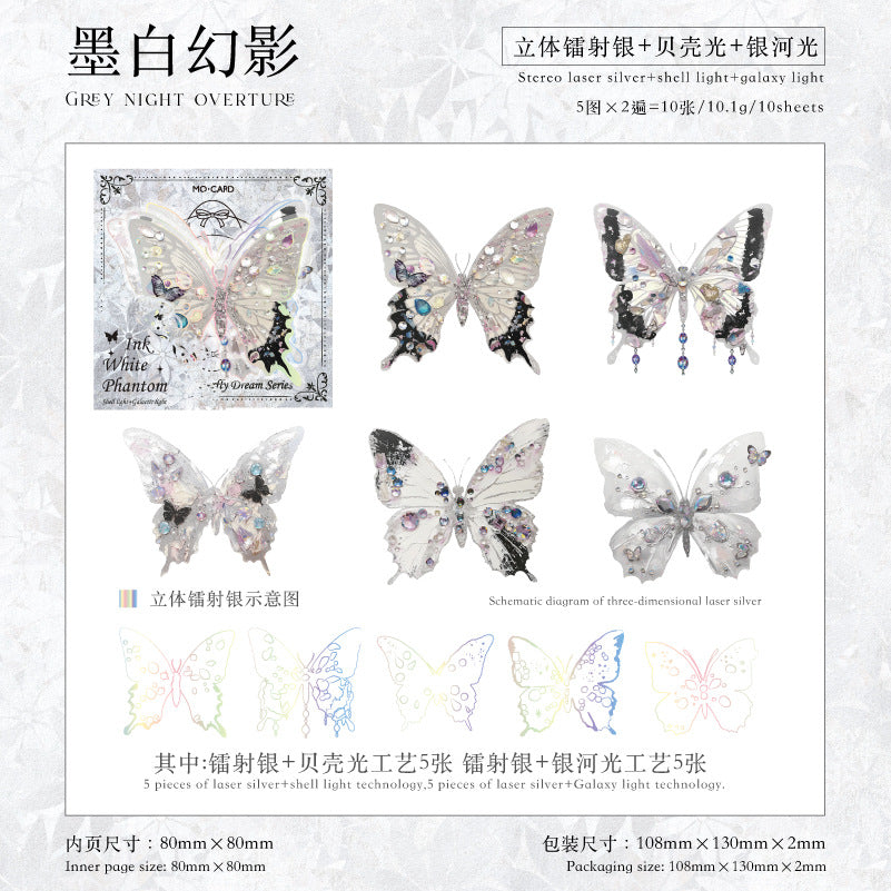 Journal sticker packs (butterfly)