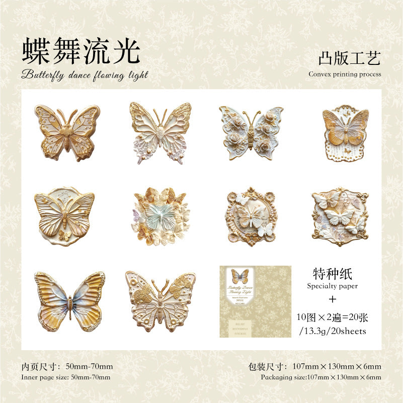 Journal sticker packs (Butterfly)