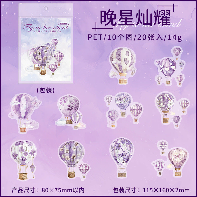 Journal sticker packs (Hot Air Balloon) 20pcs/pack