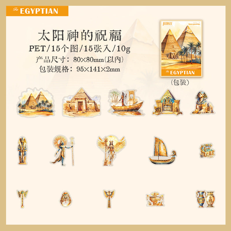 Journal sticker packs (Egypt)