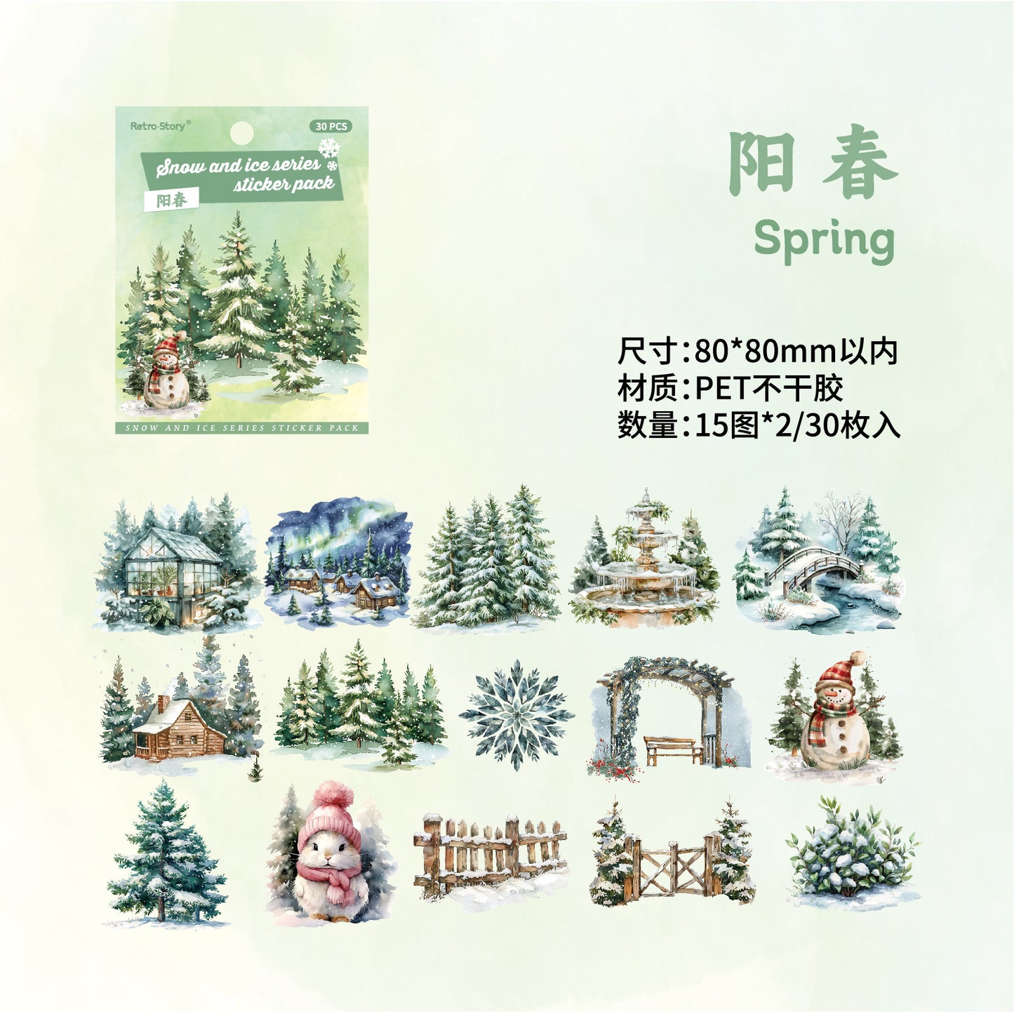 Journal sticker packs (Ice and Snow Series)