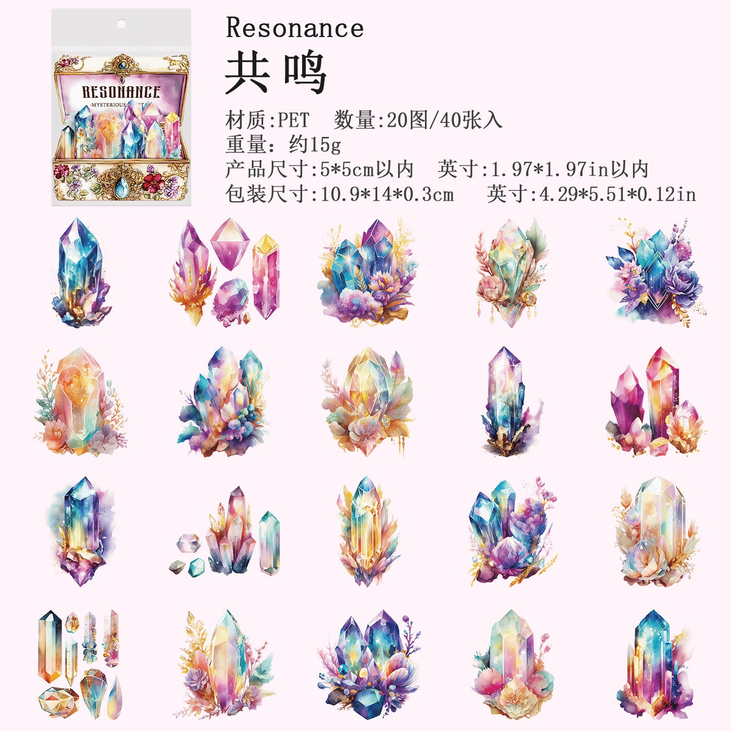 Journal sticker packs (Shaped Gemstones) 40pcs/pack