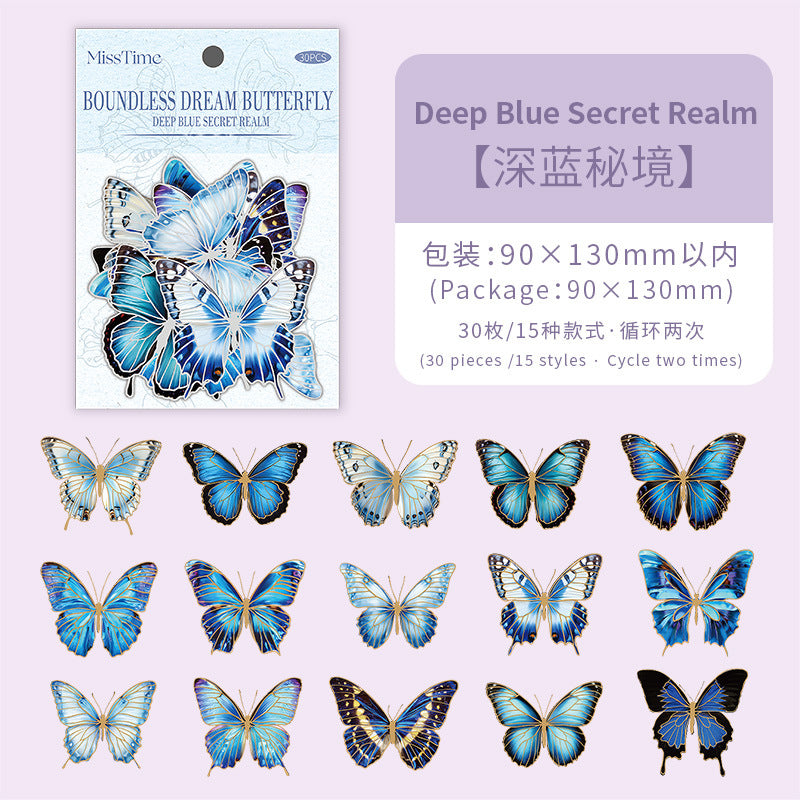 Journal sticker packs (Butterfly)