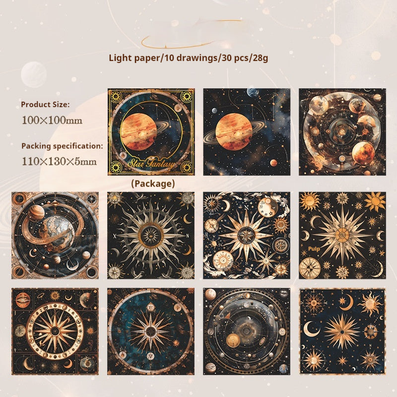 Journal paper packs （galaxy）