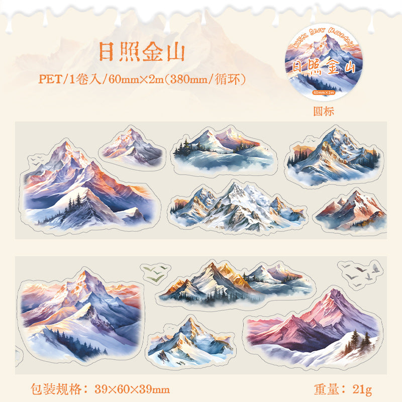 Journal PET tape (Snowy mountain peaks) 60mm*2m/roll