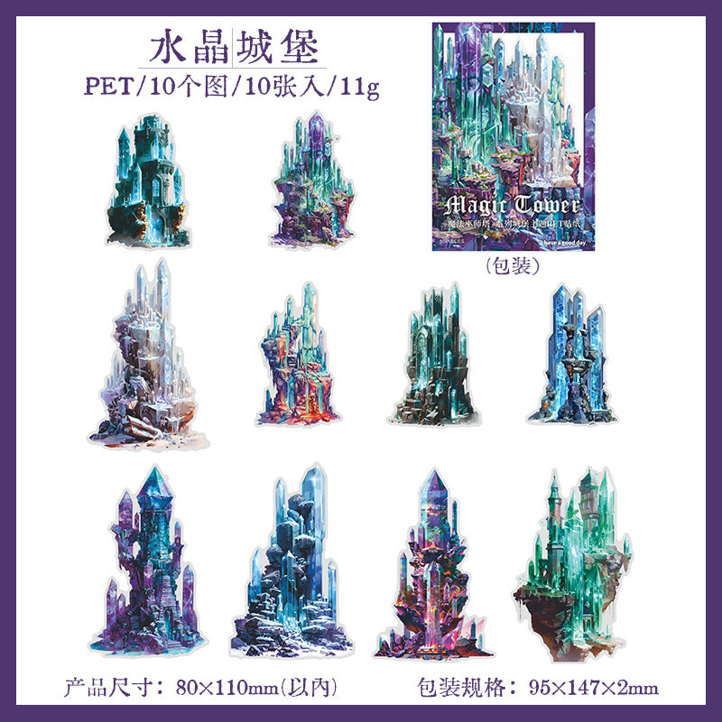 Journal sticker packs (Dark Gothic Magic Wizard Tower)