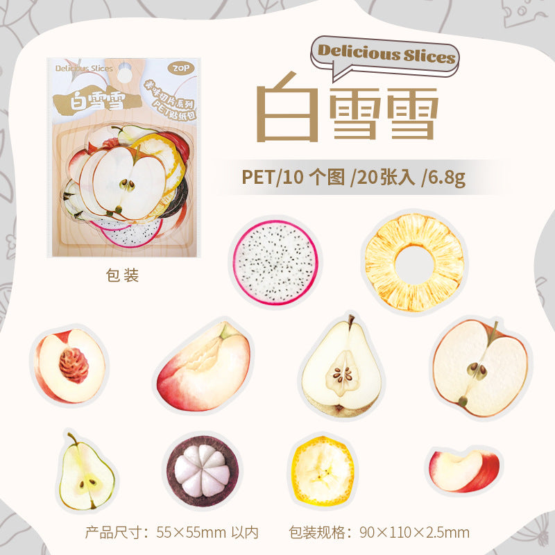 Journal PET sticker packs (Fruit) 20pcs/pack