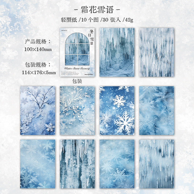 Journal paper packs (Winter) 30 sheets/pack