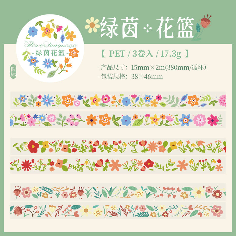 Journal PET tape (Flower) 3rolls/pack