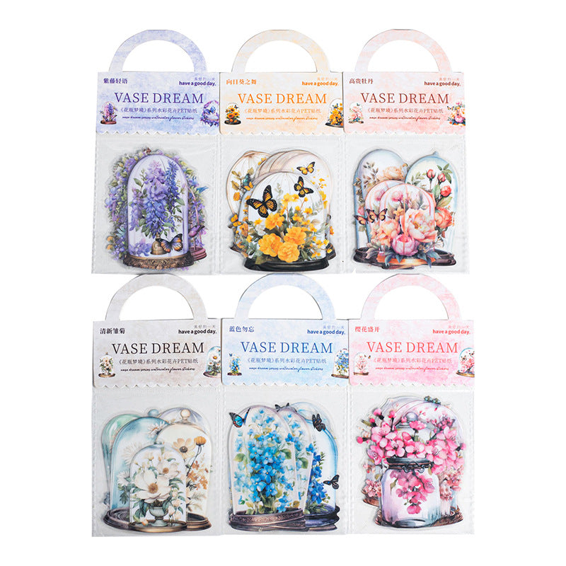 Journal sticker packs (Watercolor vase)