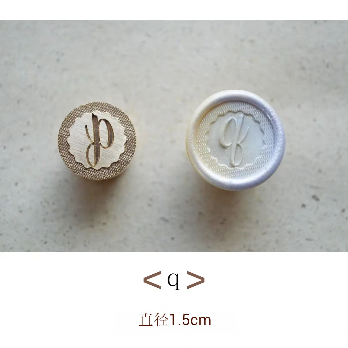 Wax seals copper head seal (26 letters) Lower case letters (Diameter 1.5cm)