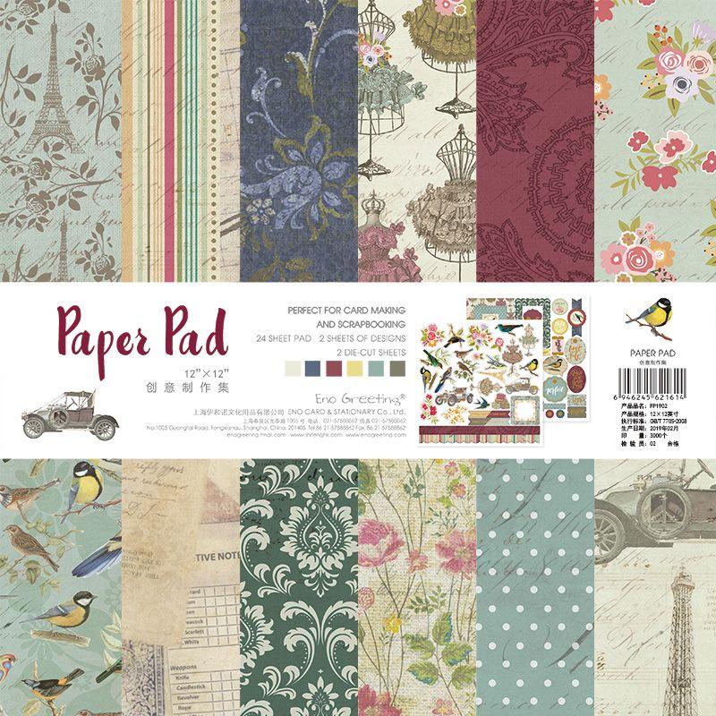 Journal Scrapbooking paper pad （12-Inch ）